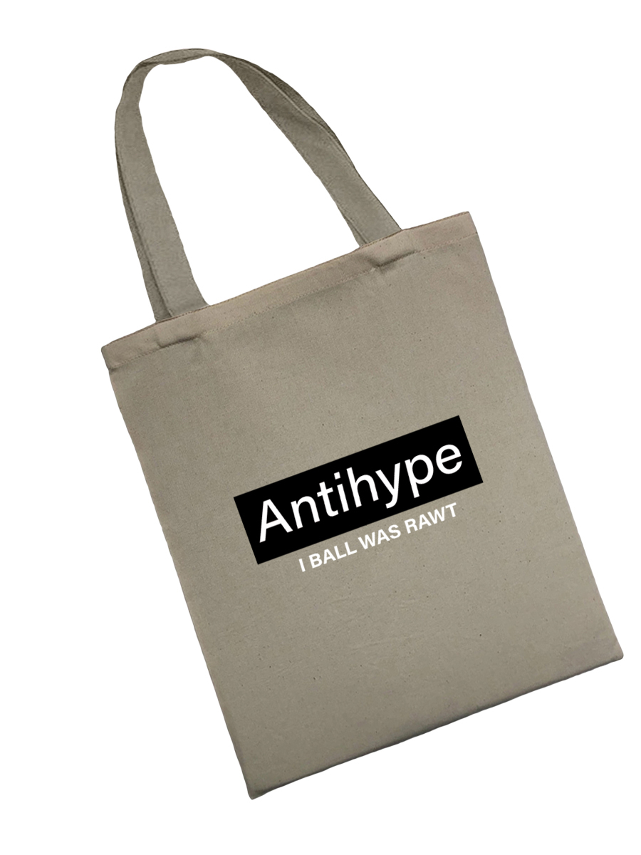 Сумка шоппер - холщовая хлопковая эко сумка с принтом Antihype