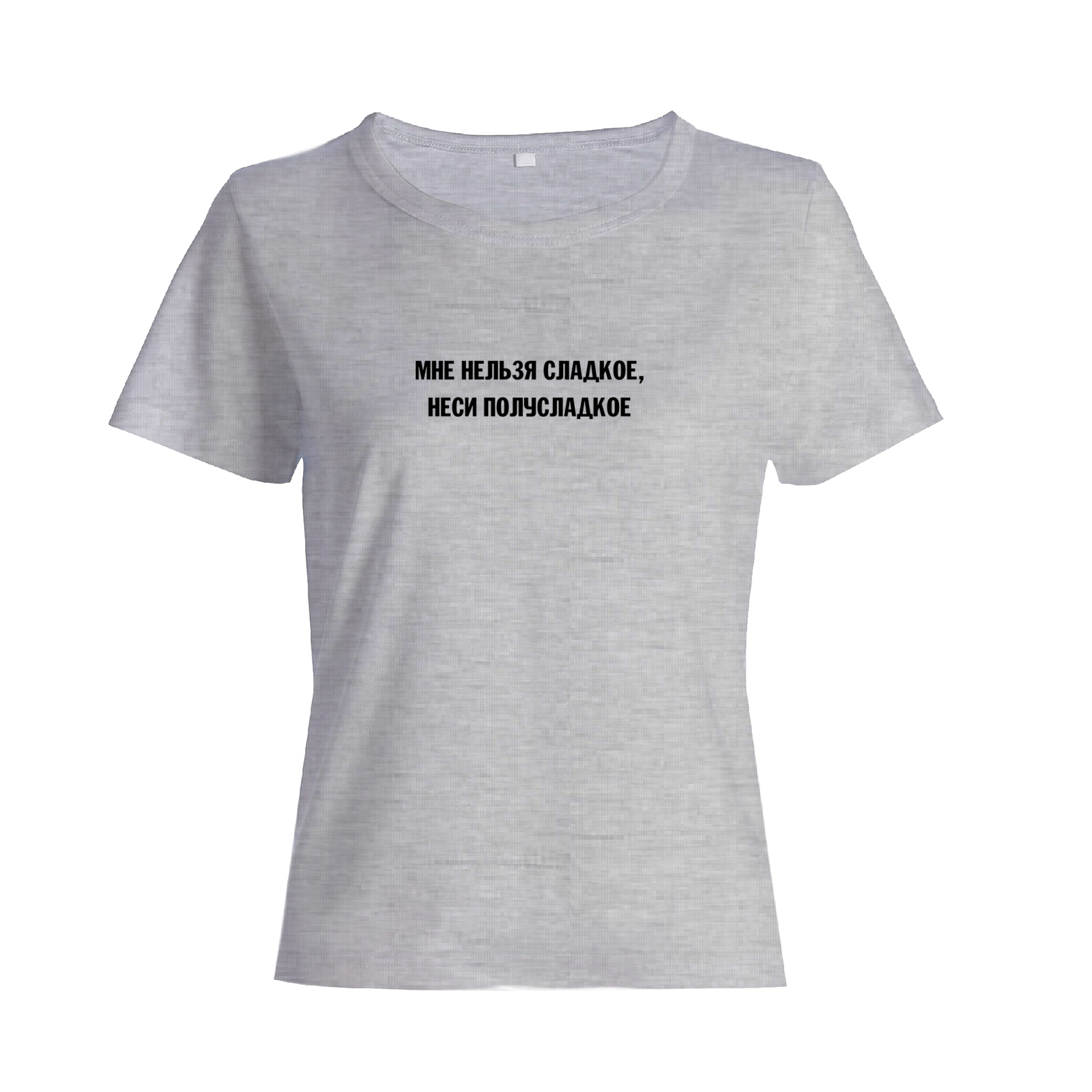 Футболка со смешным изображением