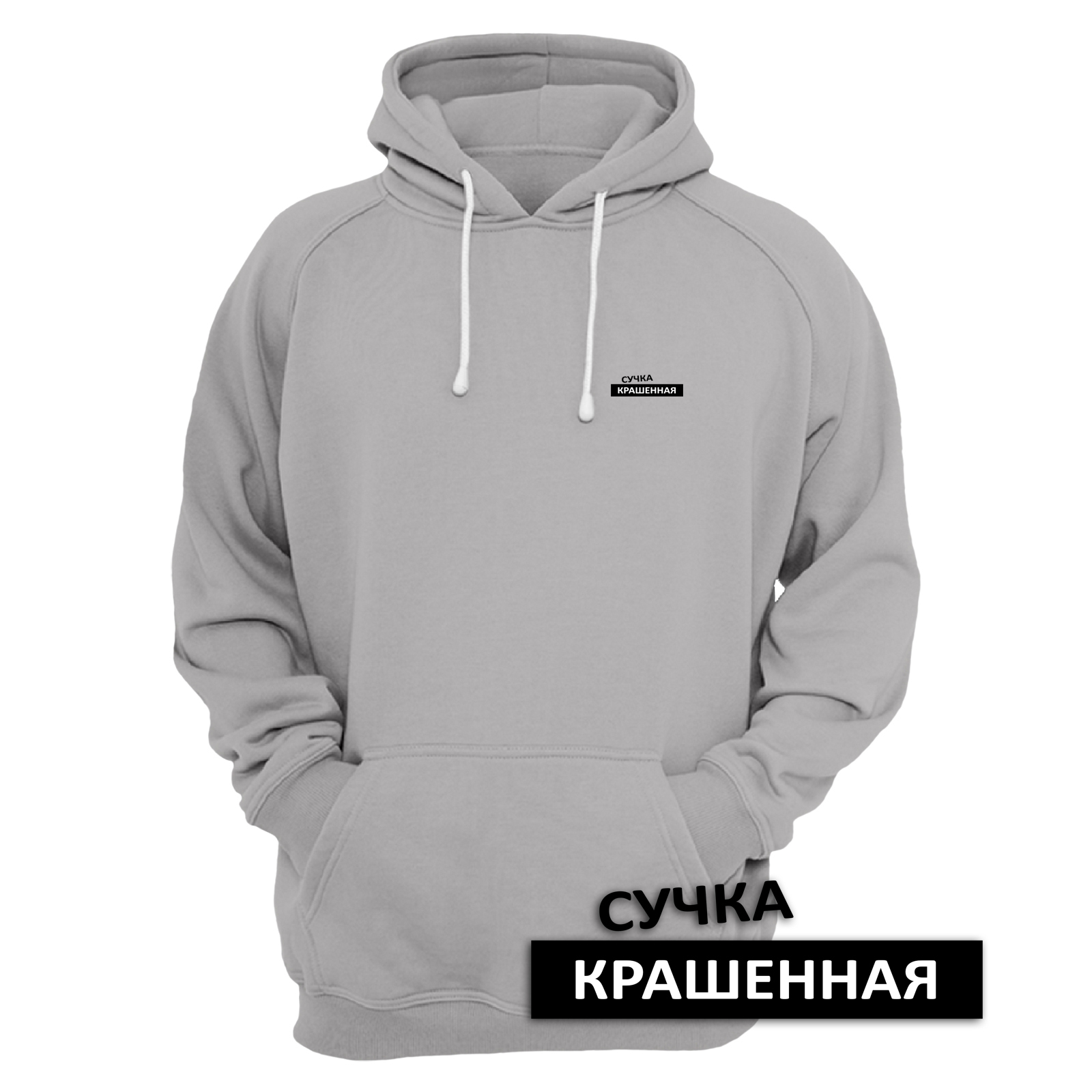 Худи