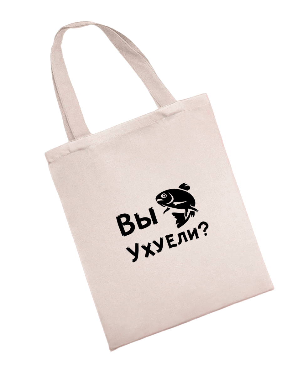 Повседневная экосумка-shopper для женщин с веселым принтом.