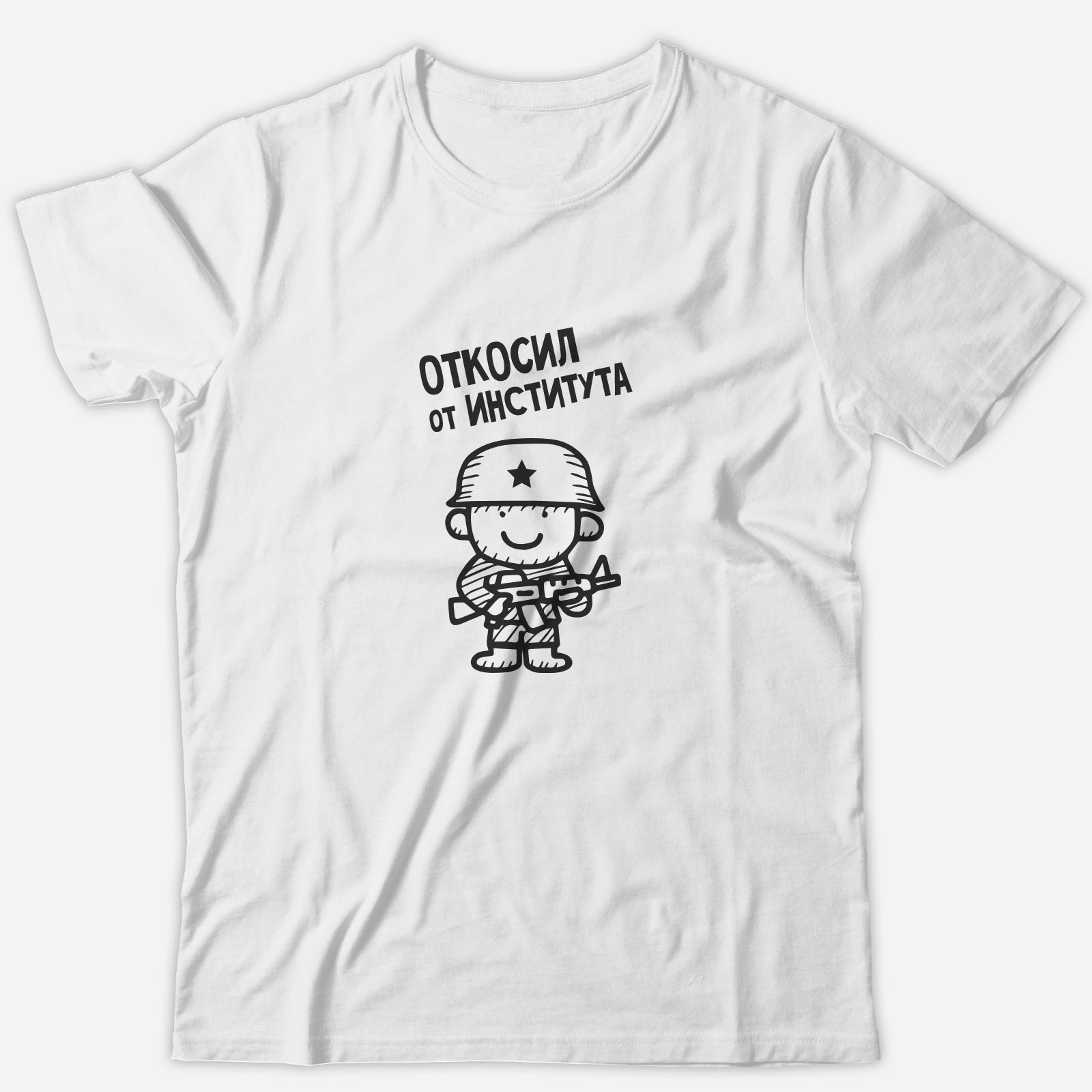 Футболка со смешным изображением