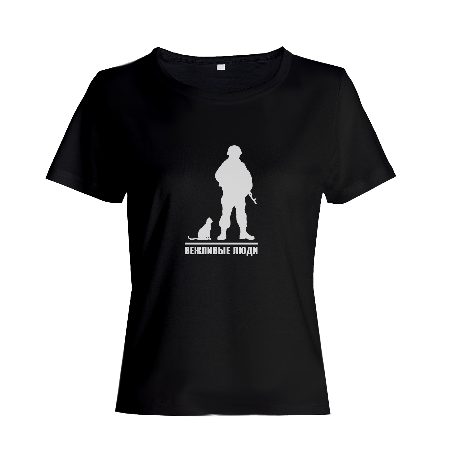 Футболка с буквой Z Вежливые люди