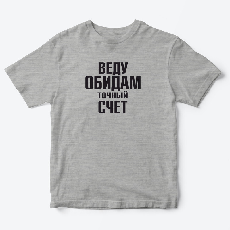 Детская футболка для девочки с рисунком Hello