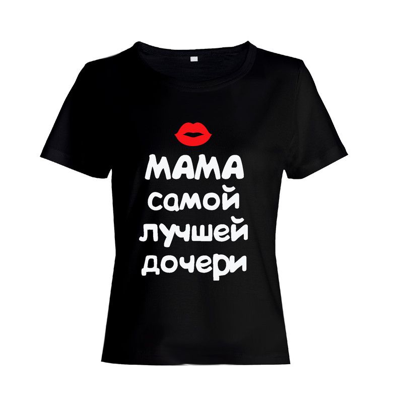 Футболки Фэмили Лук для всей семьи