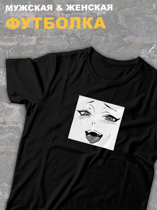 Футболка оверсайз с принтом Хентай аниме ахегао манга.