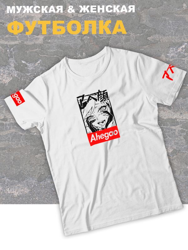 футболка оверсайз с принтом аниме Хентай ahegao hentai.