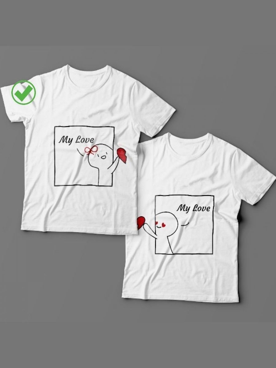 Футболки для двоих со смешными надписями с принтом My love