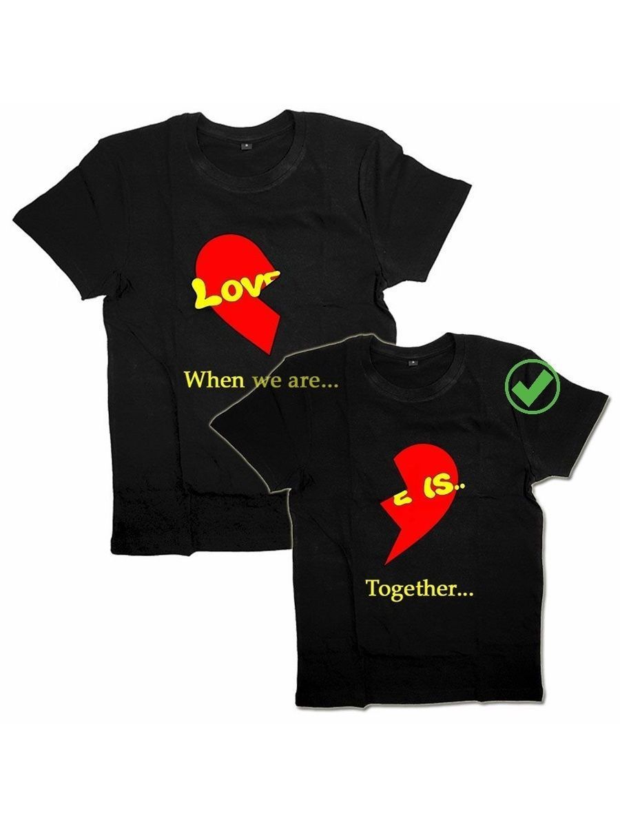 Футболки для двоих