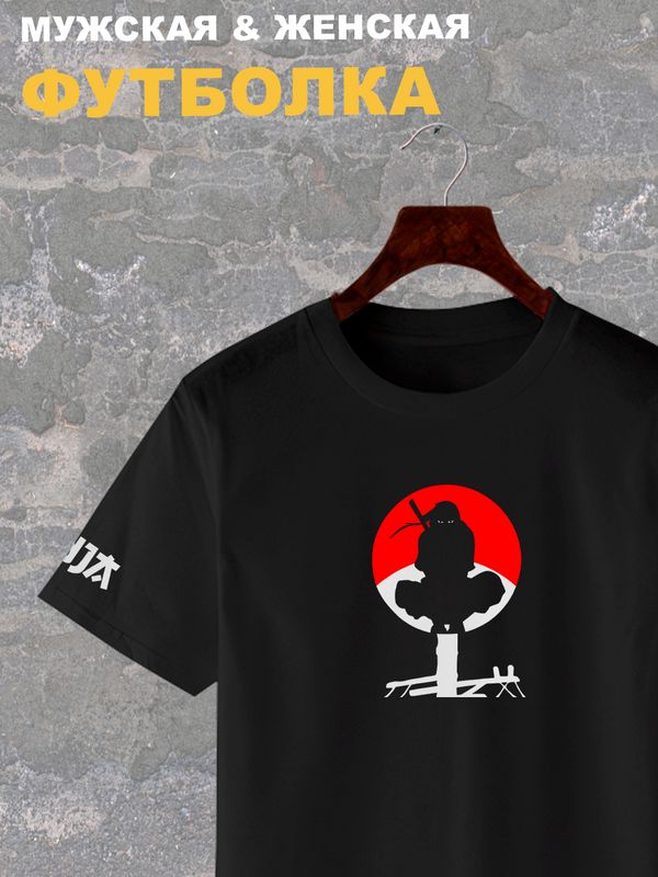 Футболка аниме самурай ниндзя anime y2k оверсайз с принтом