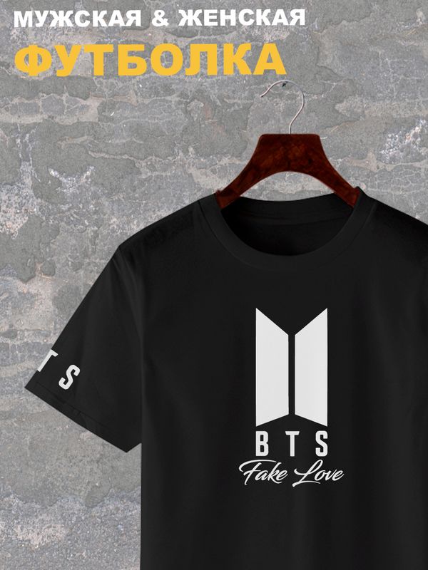 Футболка BTS Fake Love группа БТС логотип с принтом