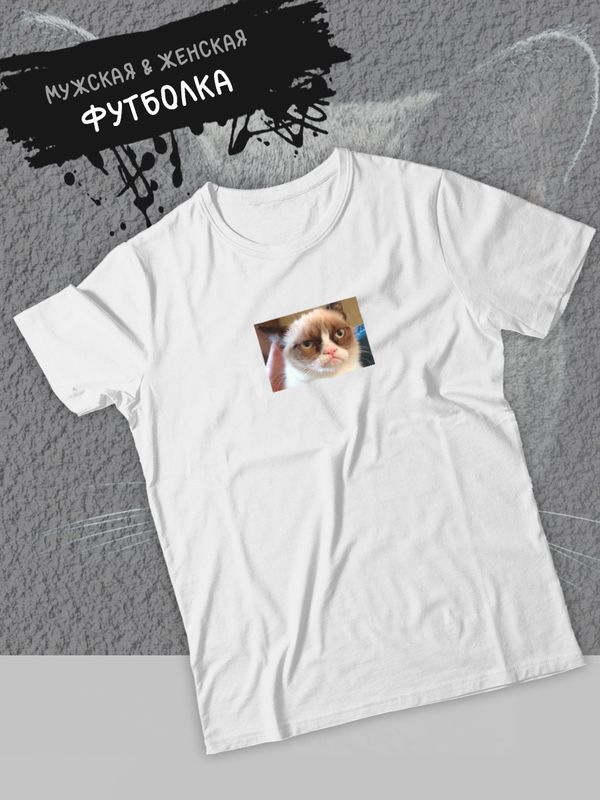 Футболка Grumpy cat грустный кот мем грампи кэт с принтом