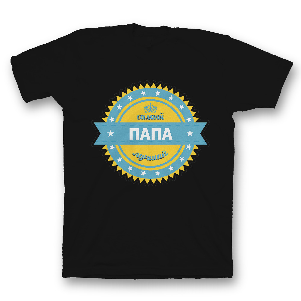 Футболка с прикольным принтом