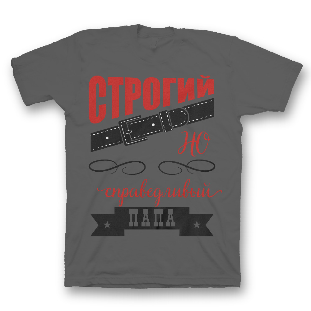 Футболка с прикольным принтом