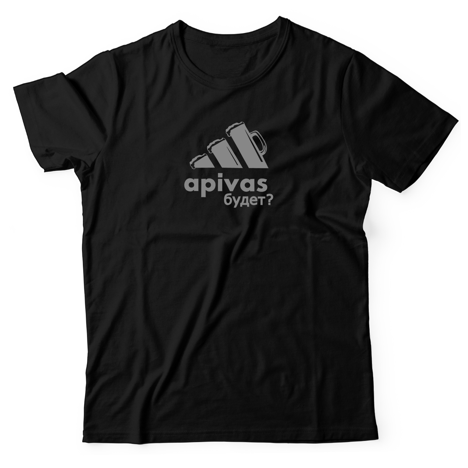 футболка со смешной надписью Apivas будет. Забавная футболка.