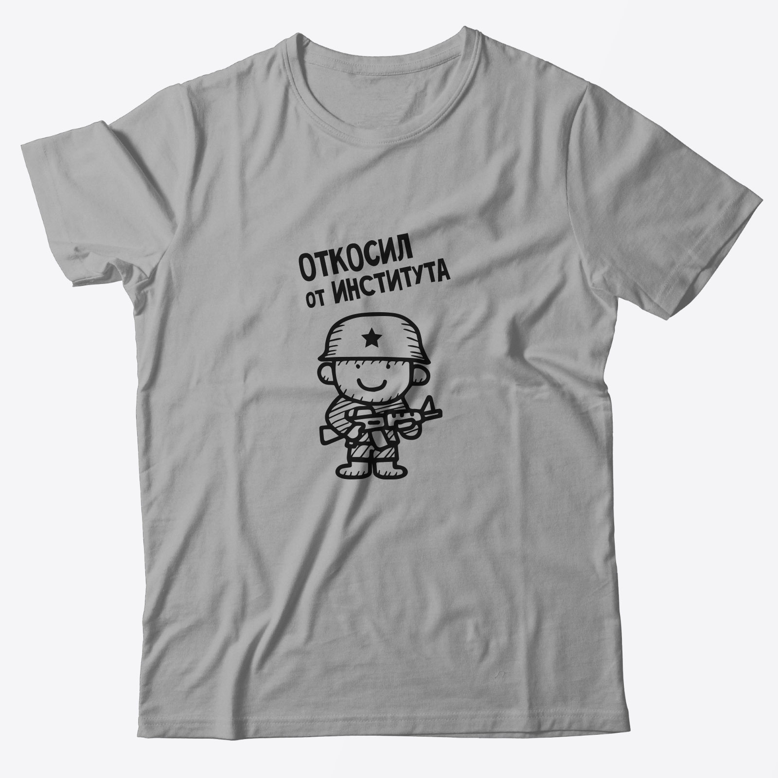 Футболка со смешным изображением