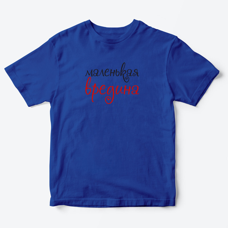 Детская футболка для девочки с рисунком Старшая сестренка