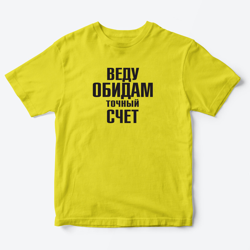 Детская футболка для девочки с рисунком Hello