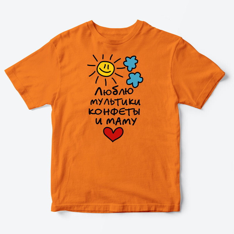 Детская футболка для девочки с рисунком Люблю мультики