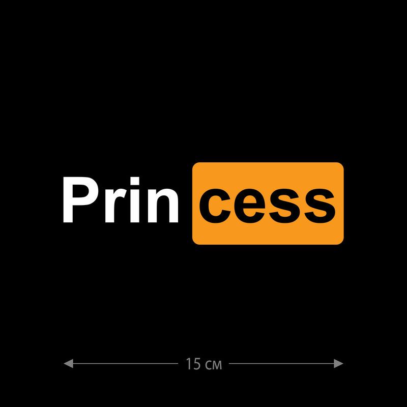 Наклейка на автомашину с принтом