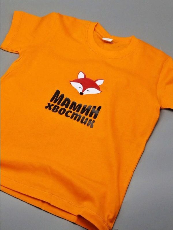Детская футболка для девочки с рисунком Мамин хвостик