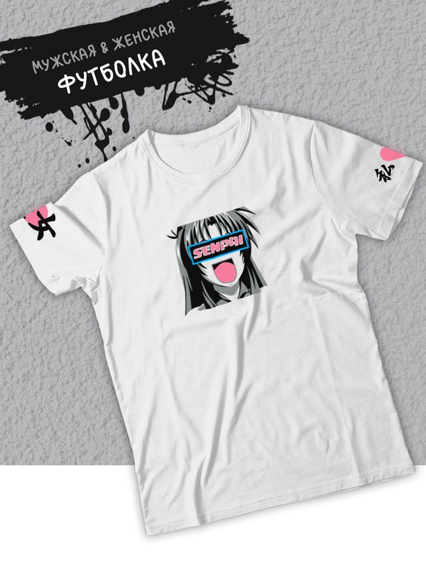 Футболка оверсайз летняя с принтом аниме тян вайфу Senpai