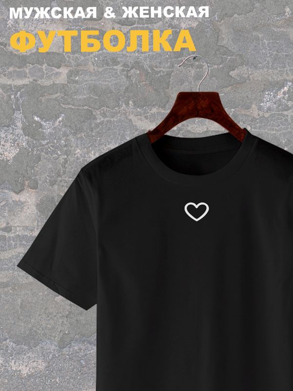 Футболка Сердце сердечко рисунок y2k aesthetic принт черная оверсайз с принтом