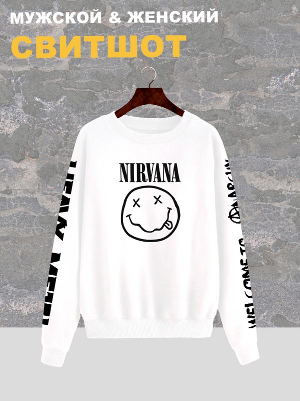 Свитшот Нирвана Nirvana logo логотип лого белый с принтом, надписью, рисунком рок группа, оверсайз, унисекс, мужской и женский для подростка и молодежи, рокерская одежда rock merch Свитшот Нирвана Nirvana logo логотип лого белый с принтом, надписью, рисунком рок группа, оверсайз, унисекс, мужской и женский для подростка и молодежи, рокерская одежда rock merch