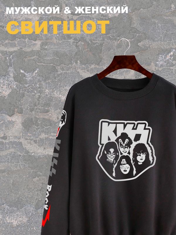 Свитшот женский черный с принтом рок группа Kiss, участники. Свитер с надписью в стиле андеграунд. Унисекс одежда подростковая, style y2k, undergro und, оверсайз, rock merch. Свитшот женский черный с принтом рок группа Kiss, участники. Свитер с надписью в стиле андеграунд. Унисекс одежда подростковая, style y2k, undergro und, оверсайз, rock merch.