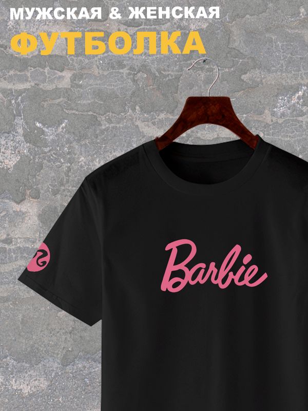 Футболка с принтом и надписью Barbie. Барби стиль