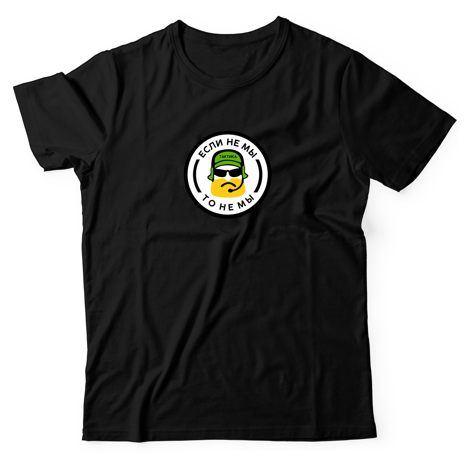 Футболка со смешным изображением