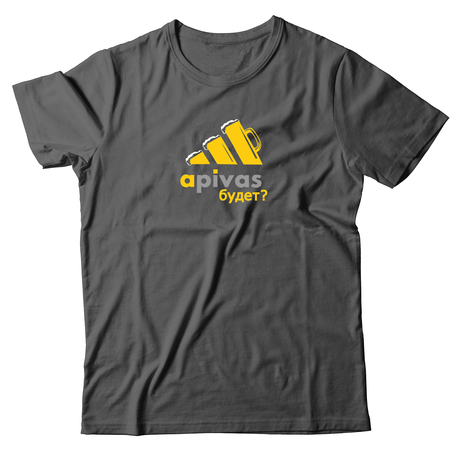футболка со смешной надписью Apivas будет. Забавная футболка.