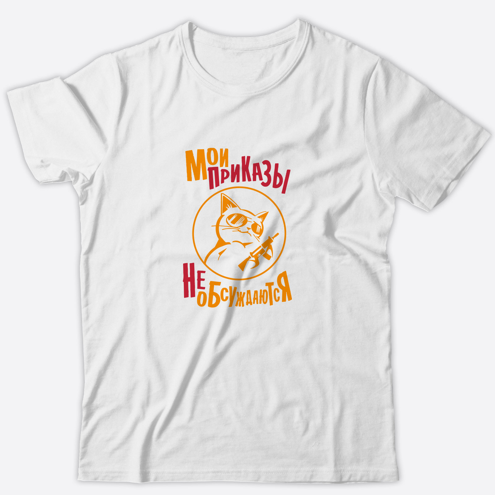 Футболка со смешным изображением