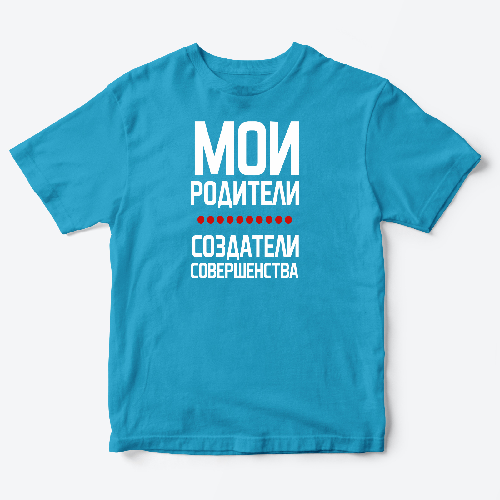 Детская футболка с рисунком