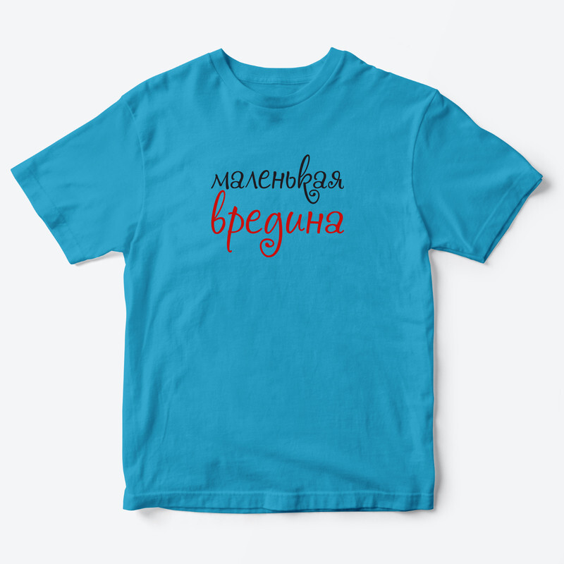 Детская футболка для девочки с рисунком Старшая сестренка