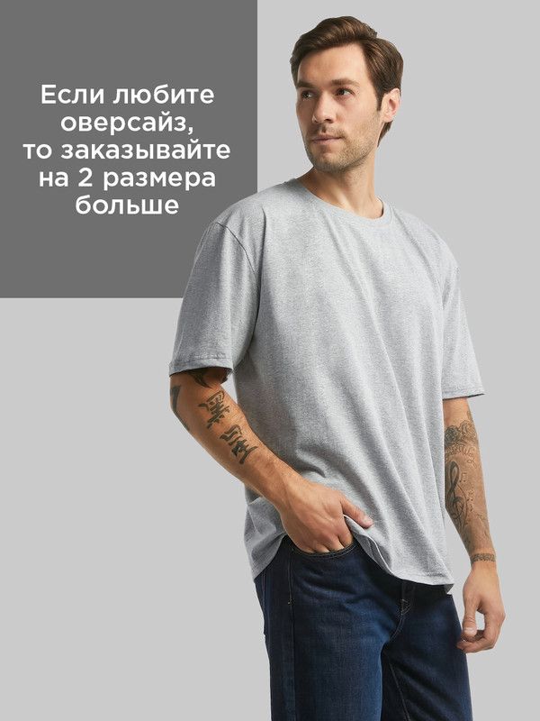 Парная футболка для двоих влюбленных с принтом