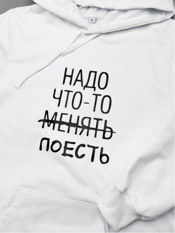 Худи