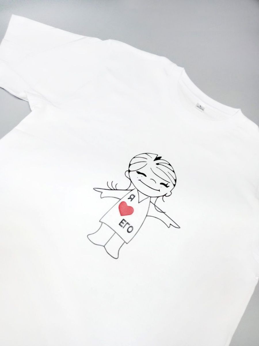 Футболки для двоих