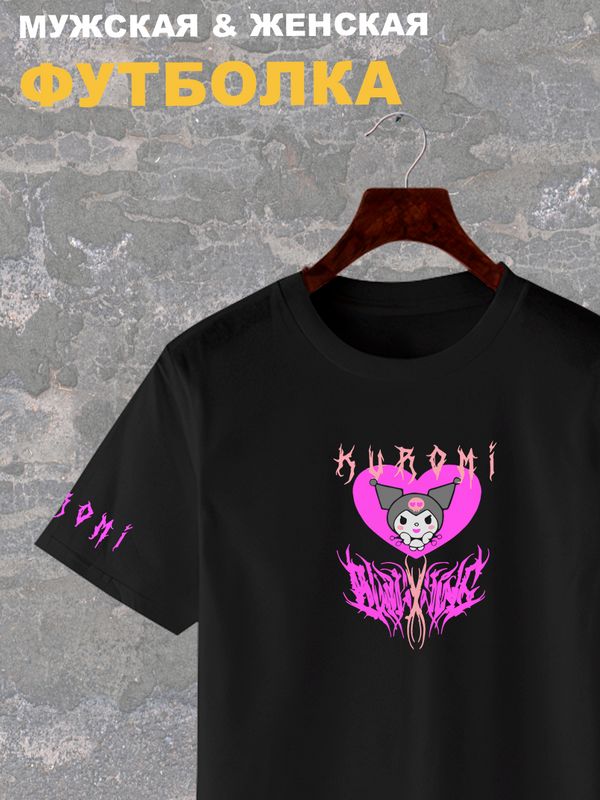 Футболка аниме Kuromi Hello Kitty Куроми zxc y2k оверсайз с принтом