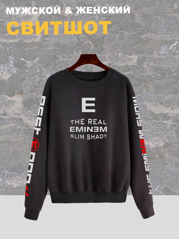 Свитшот Eminem рэпер Эминем The real slim shady