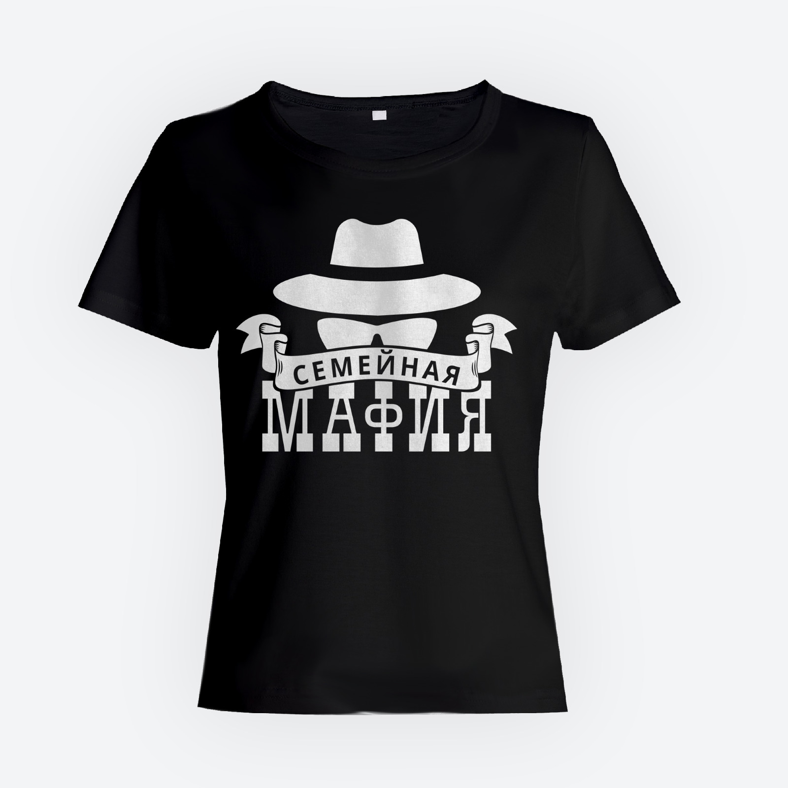 Футболки Family Look для всей семьи