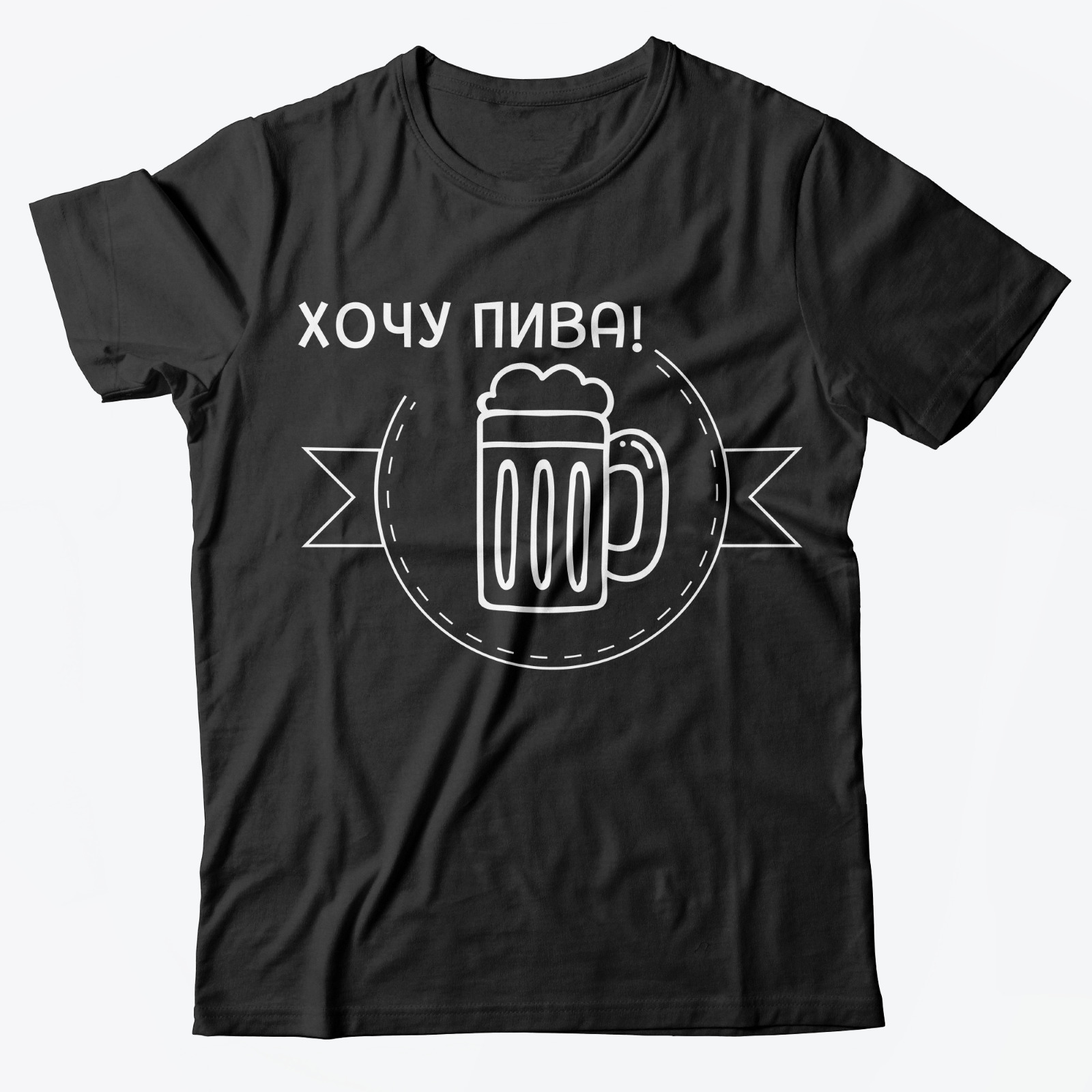 Футболки Family Look для всей семьи