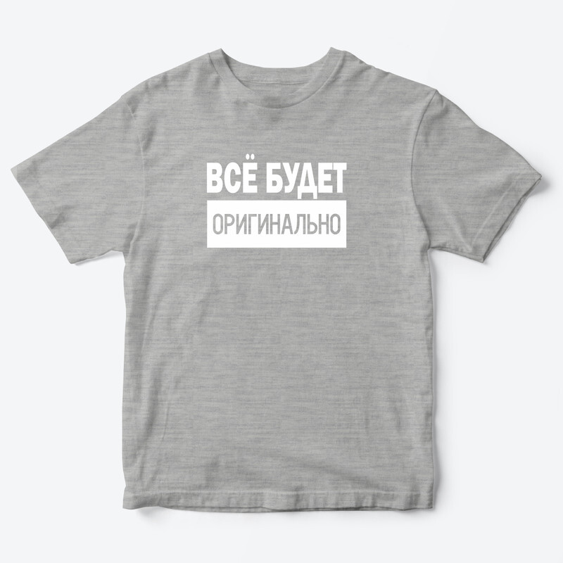 Детская футболка для девочки с рисунком Крылатый пони