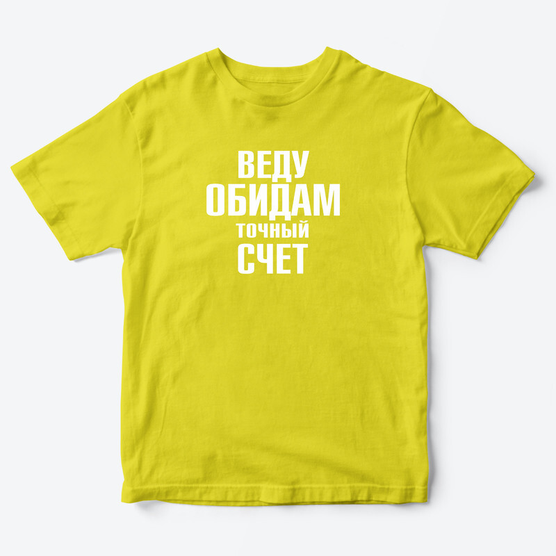 Детская футболка для девочки с рисунком Hello