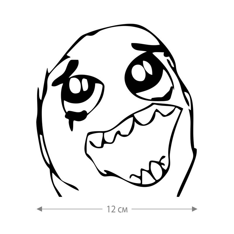 Наклейка интерьерная на стену и авто, надписи на дверь и ноутбук, холодильник и унитаз, на автомобиль, зеркало или дневник. Прикольные наклейки с приколами, смешные.