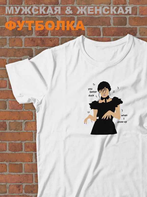 Футболка оверсайз с принтом надписью унисекс Уэнсдей Wednesday Венсдей