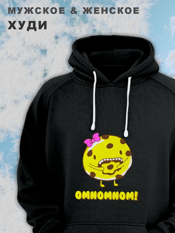 Парные худи женские унисекс оверсайз с принтом и надписью Omnomnom для влюбленных, подруг и друзей. Женская кофта, толстовка на подарок мужу и жене, парню и девушке, парная одежда для двоих.
