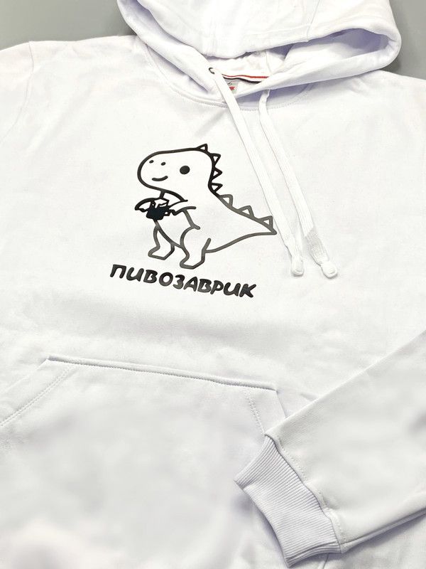 Худи с принтом Пивозаврик унисекс