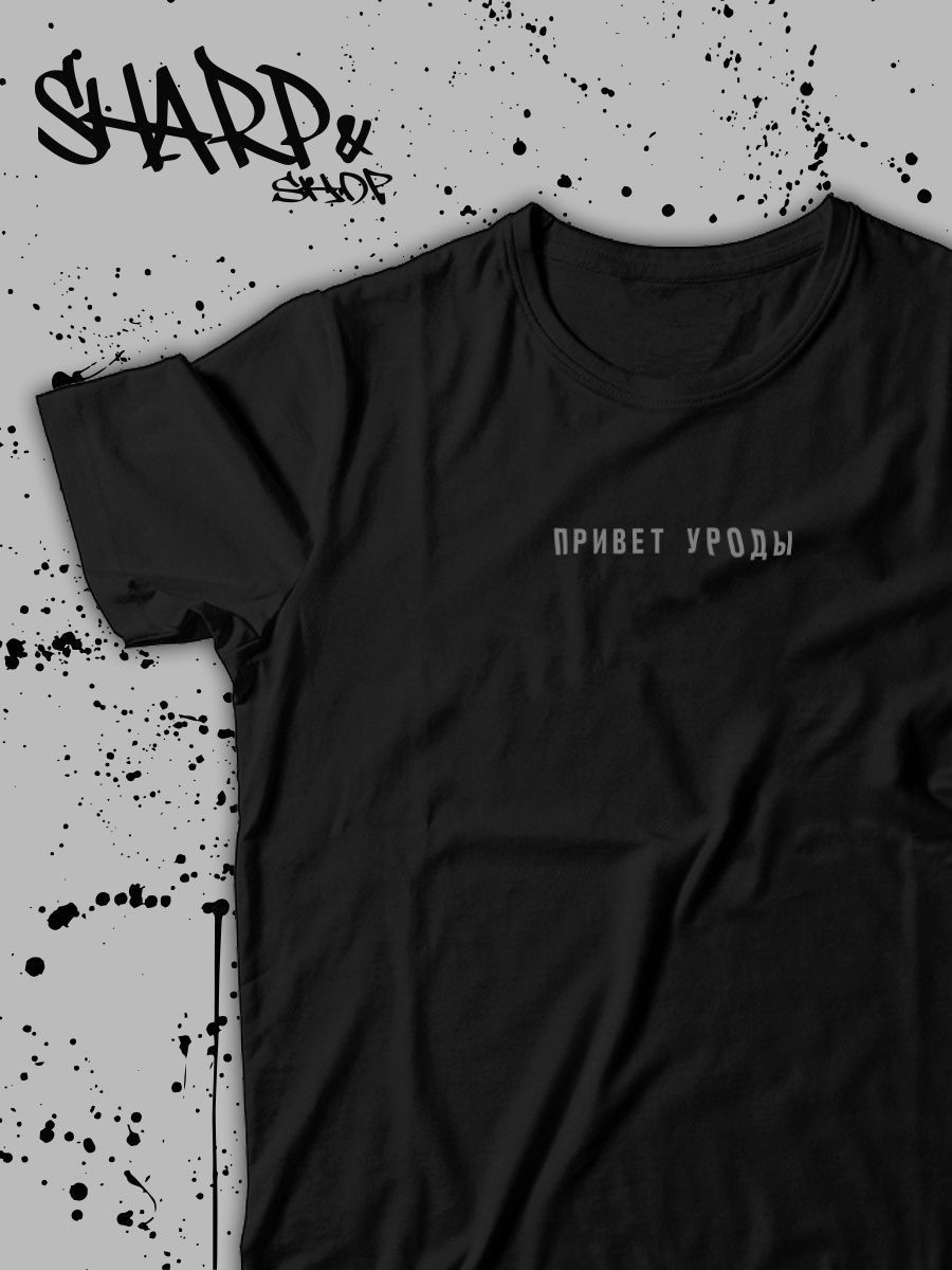 Футболка Аниме мужская женская чёрная