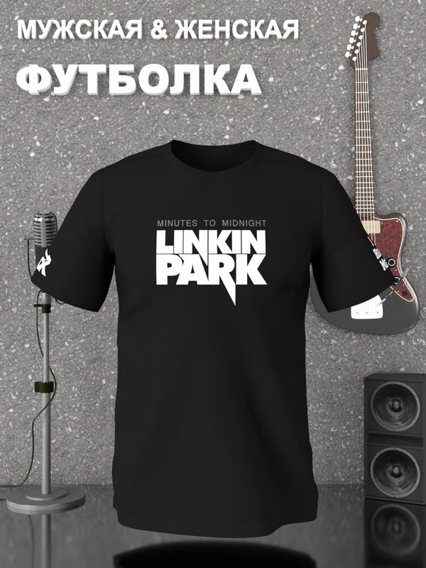 Футболка Linkin Park Minutes to midnight с принтом