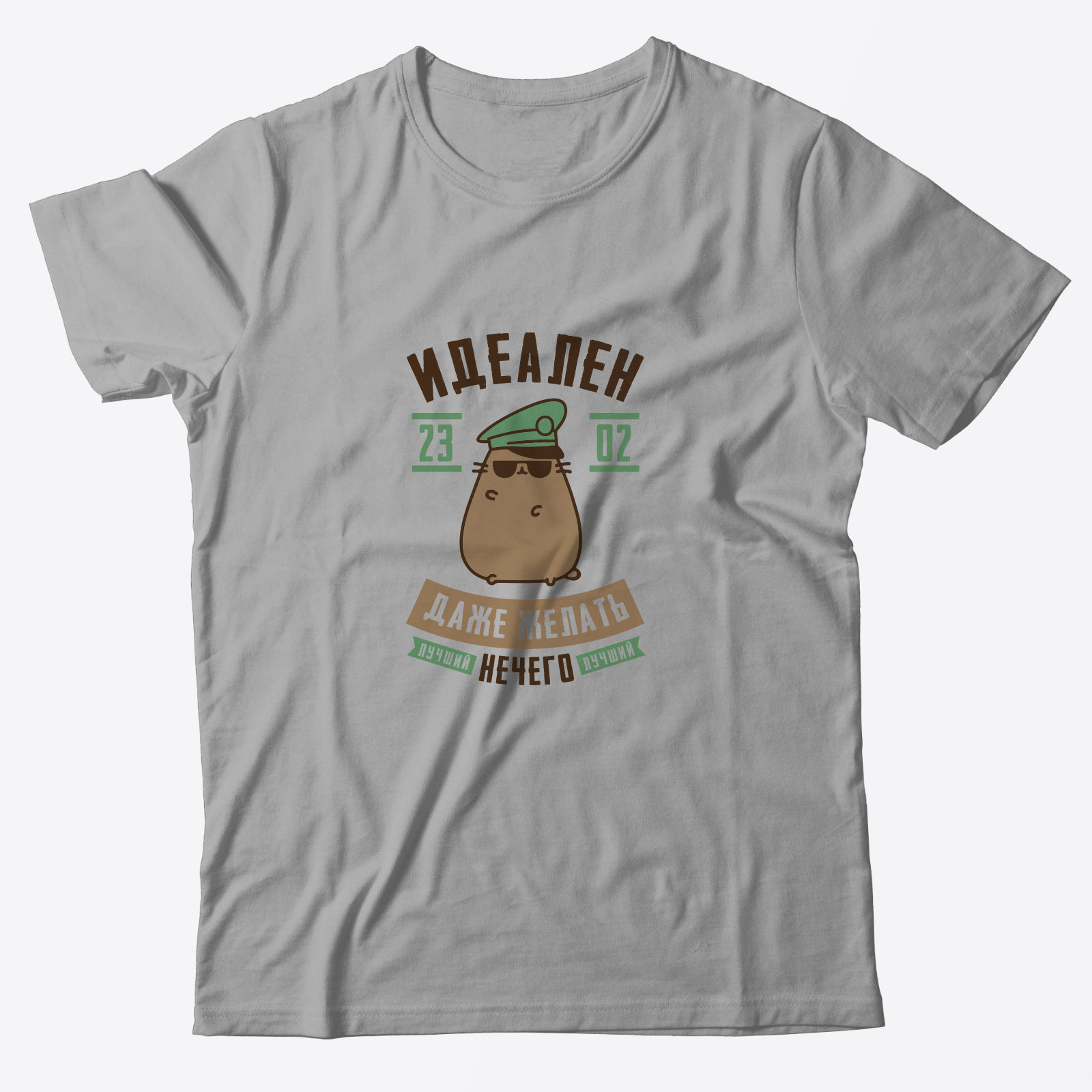 Футболка со смешным изображением